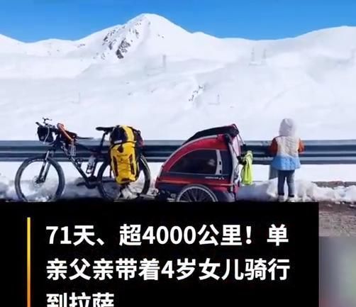 爸爸|爸爸到底可以有多宠女儿这世上有一种人,叫做“女儿奴”