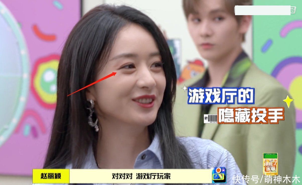 赵丽颖|《拜冰7》开播，赵丽颖离婚后综艺首秀，状态不佳老是神游