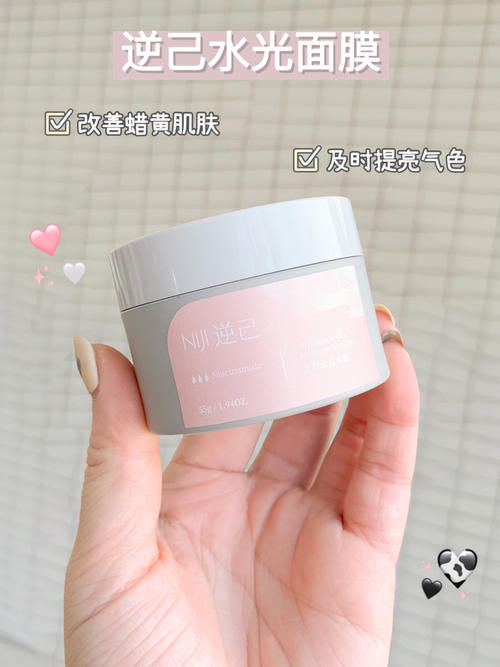 年度美白好物大赏！最低20就能白成反光板！