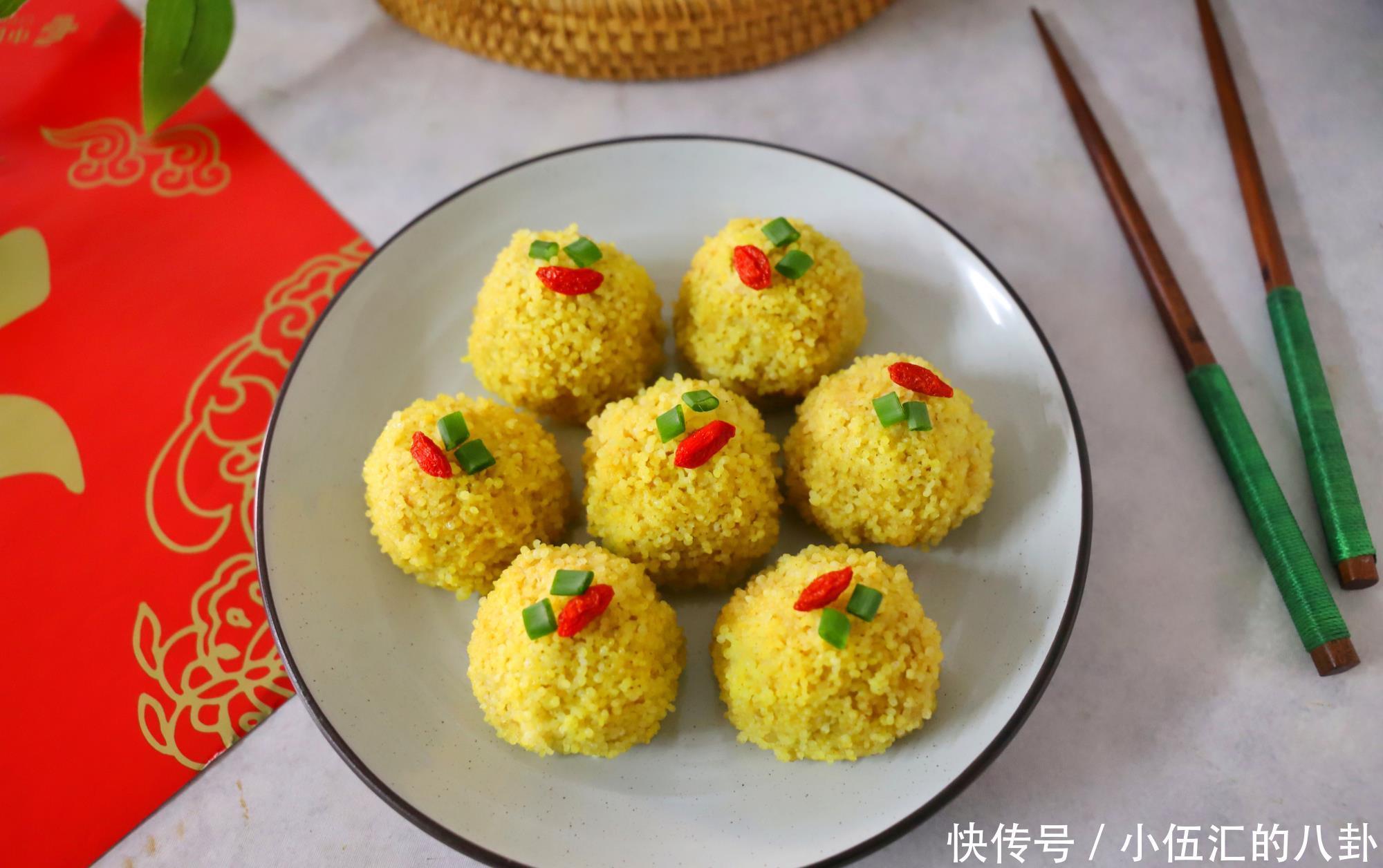 年夜饭,给家人做道吉祥菜,蒸一蒸就上桌,团团圆圆寓意好