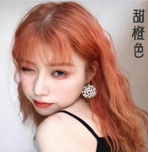 染发黄颜色都有哪些黄？染发黄色系盘点