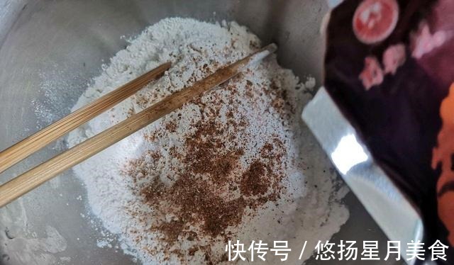 15一份的椒盐杏鲍菇,在家5元做完吃不了,外酥里嫩,太香了!