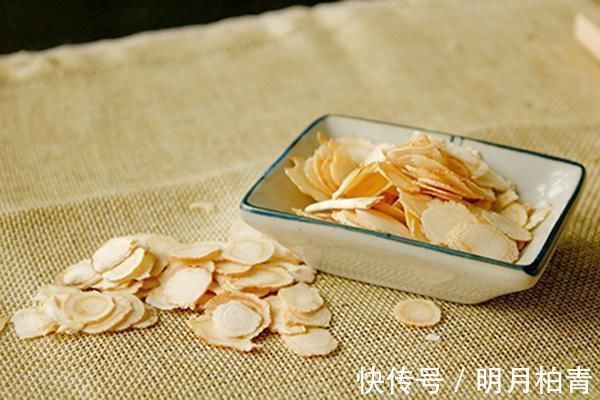 服用|黄芪和西洋参都是可以补气的,它们怎么用更好?有什么注意事项?