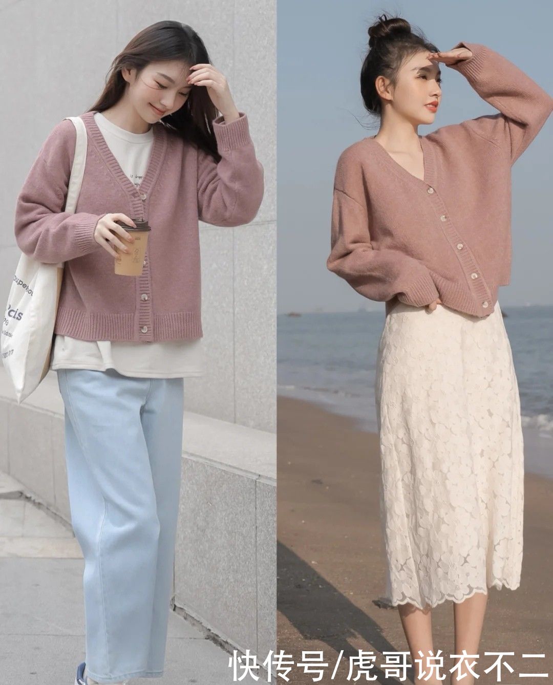 春天试试简约针织开衫，韩式“小女生风”，温柔细腻不单调