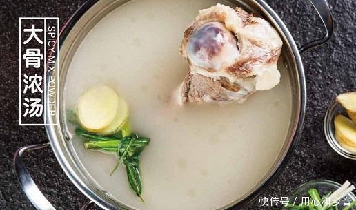 营养|4步自制麻辣烫大骨汤底,真·营养健康