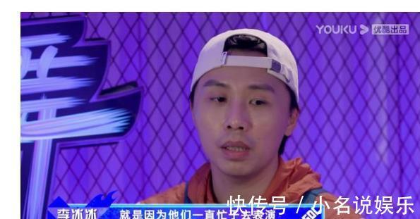 元素|王一博团队秀获得第一,裁判的点评让你懂得,这才是真正的街舞