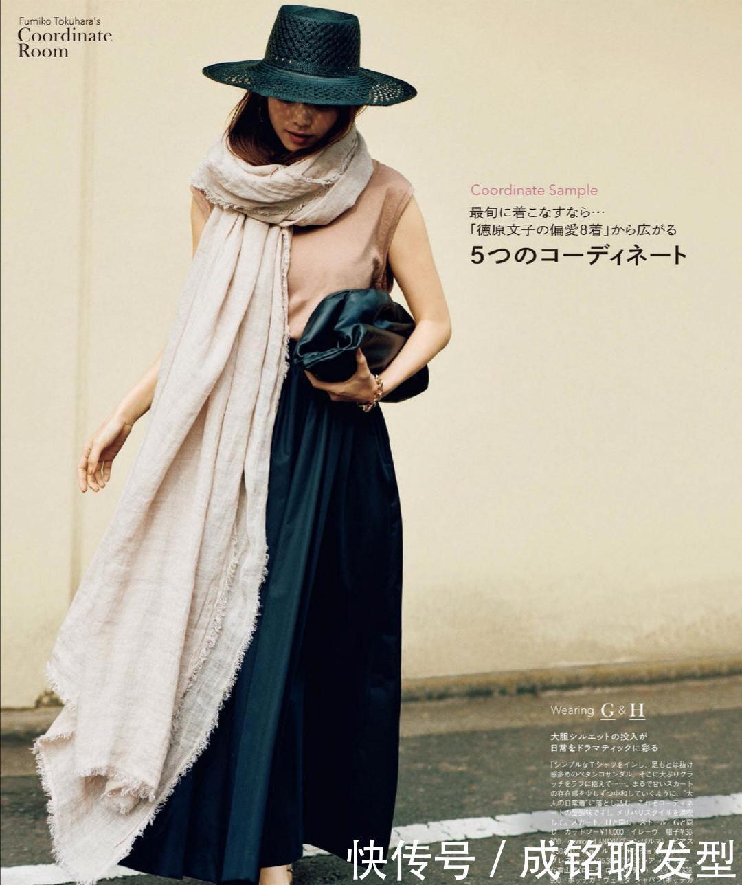 t恤|T恤太普通?那是你不会穿!掌握这几种搭配方式,又潮又有品味