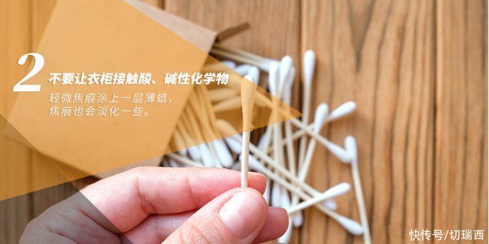 实木|木蜡油衣柜的日常保养方式