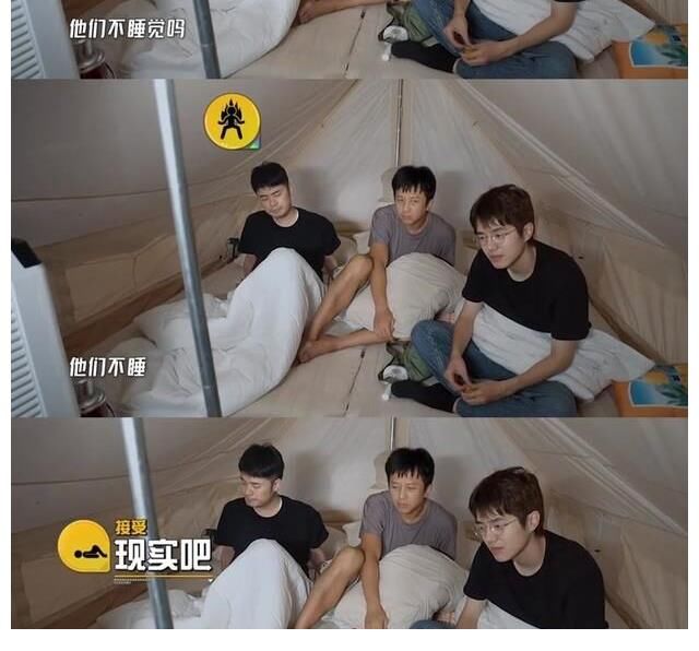 五哈被观众支配的一天 陈赫被鲱鱼罐头打开了戏精灵魂