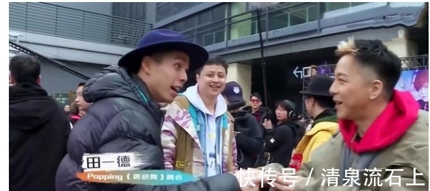 popping|《街舞4》开始官宣选手，夺冠热门出现，Poppin C真的来了