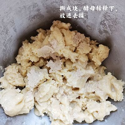 如何快速揉出手套膜