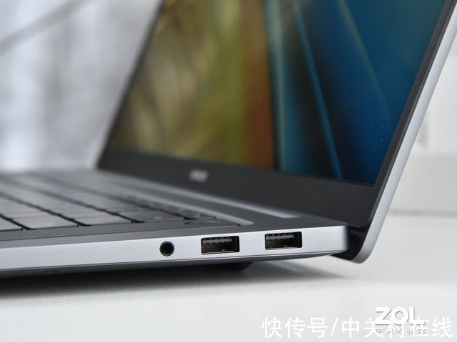 pubg|高能配置+轻薄机身 体验荣耀MagicBook 16 Pro