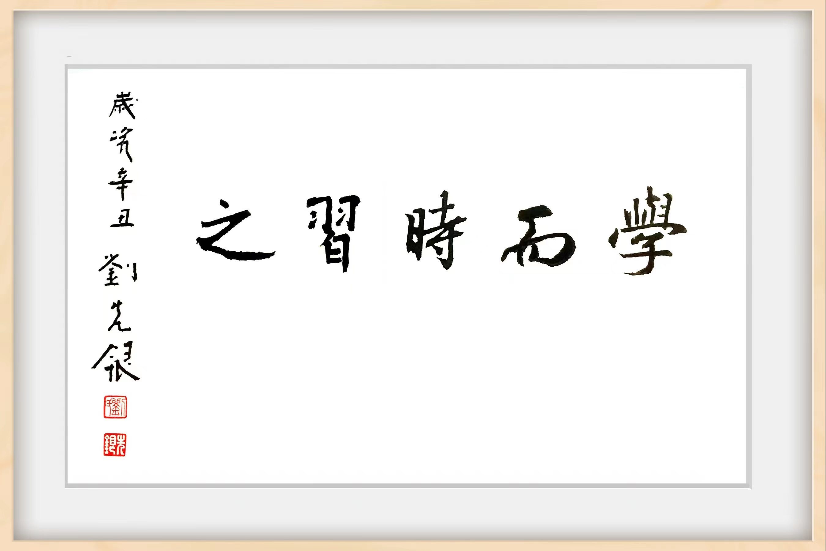 征兆#《道德经》知天命与听天命，人的财运到来前，大多有3个征兆，占一个就要恭喜你了