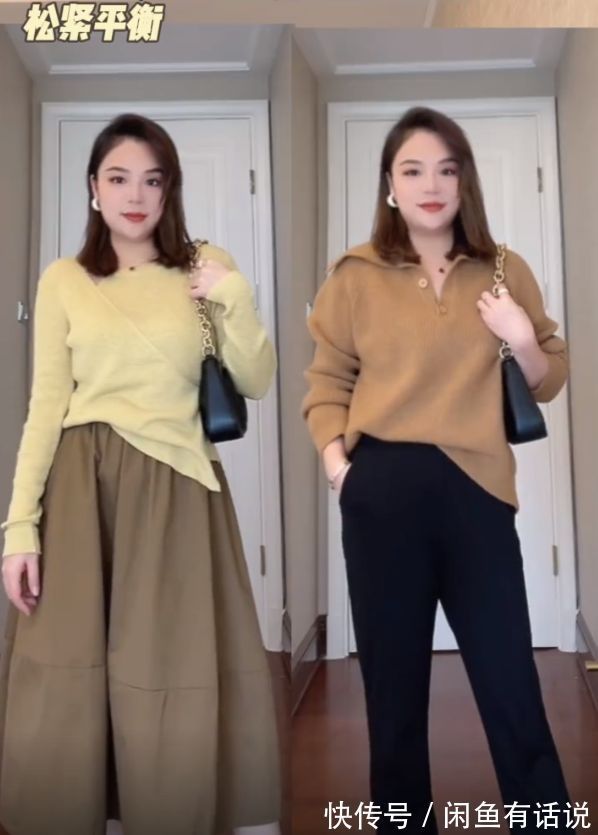 臃肿|中年发福怎么穿显瘦?掌握这6个穿搭技巧,腰圆腿粗都轻松搞定