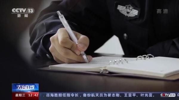 减肥|不用运动 无需节食？！躺着就能瘦的“减肥糖果”你信吗？