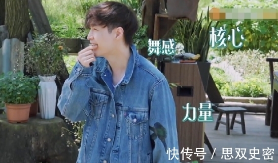 向往|《向往》“女版李诞陈赫”，两个人闹腾笑不停，黄磊看了都无语