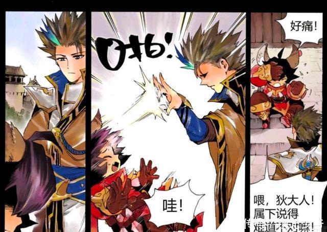 王者荣耀官方漫画:狄仁杰的计划,令李元芳陷入到了危险当中。