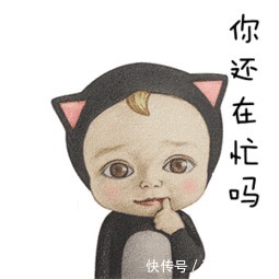 孩子|恭喜!孩子有这4个坏习惯是高智商表现,家长打压就是坑娃