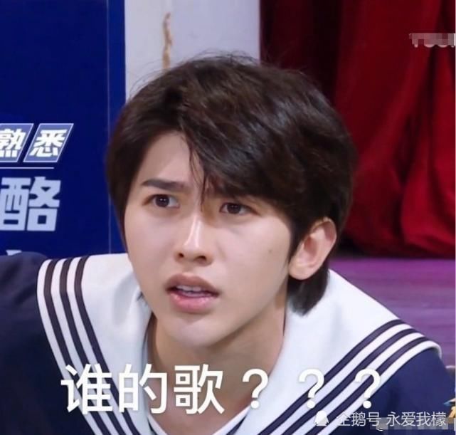 歐陽娜娜|奔跑吧歐陽娜娜有多小心明明已經知道答案,卻小聲提醒蔡徐坤