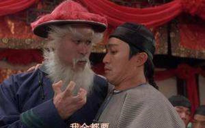 脱掉|康熙要杀死鳌拜,鳌拜当面脱掉上衣,康熙看后,捂着眼不敢杀他