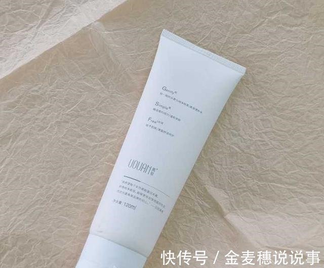 敏感肌 洗脸到底有多重要选错洗面奶,再贵的护肤品也救不回来!