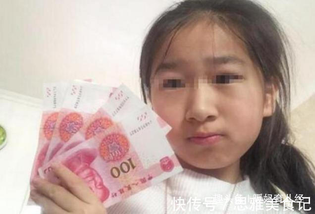 零花钱|当孩子和你“要钱”时,最好别说这3句话,影响孩子的眼界和格局