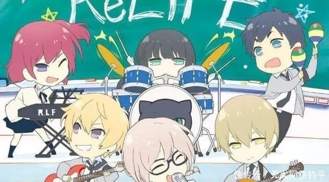 Relife第二季 Relife第二季