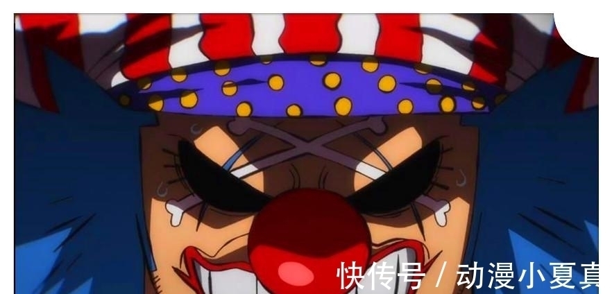 四皇|海贼王957集,这是巴基为取得四皇头衔的首战,他会击败海兵史铁雷斯