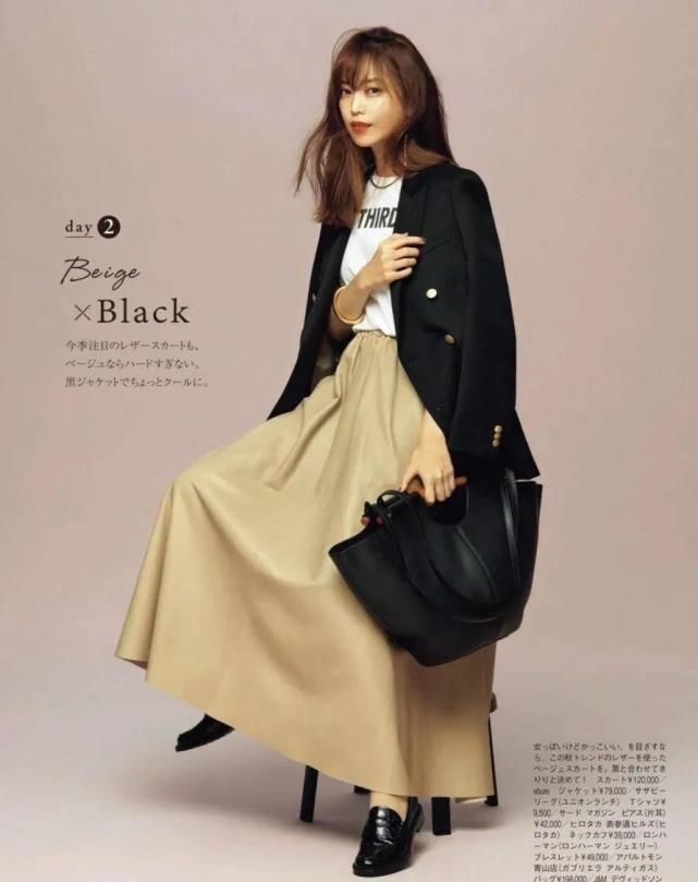 早春穿什么？3种“温柔穿搭”方案，早穿早美