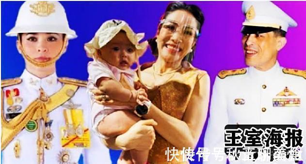 贵妃|继“孕肚”照后,王室晒出诗妮娜抱娃海报,泰王手绘漫画成真了