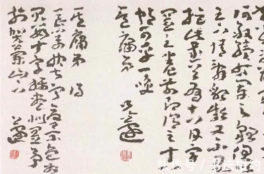 民国!民国文人的手稿,才是民国书法的最高峰,洒脱从容,不卑不亢