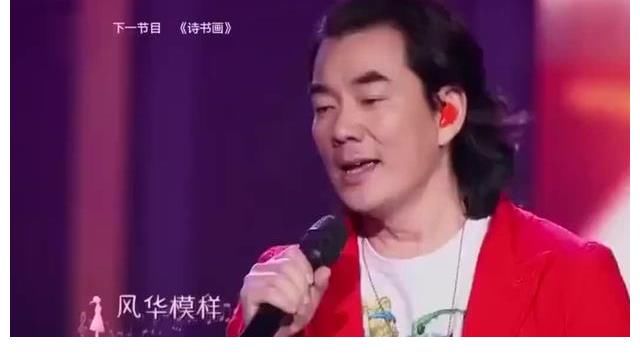 任賢齊的歌聲對歌迷來說，意味著什么？
