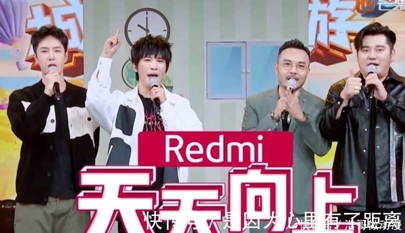 老大哥|汪涵與王一博交惡?因王一博拒絕幫助汪涵?汪涵曾當(dāng)眾數(shù)落王一博