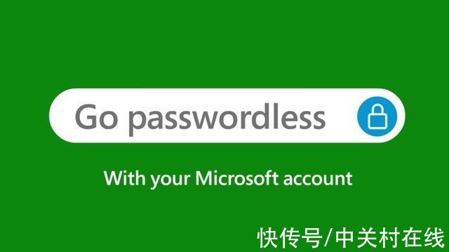用户|为了保护账号安全，微软邀你删了密码