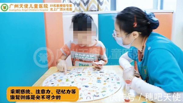 治疗|7岁多动男孩情绪控制能力差，爱打人，十一天强化治疗明显改善！