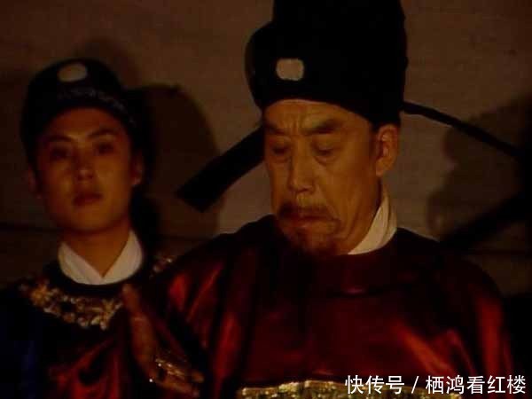 黛玉初到贾府,贾赦为什么“不忍相见”?他究竟有多伤心?