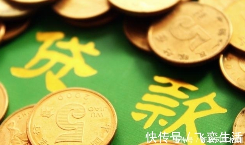 套房子|买房注意贷款买房这几点万万要留意,千万别被银行“宰”了