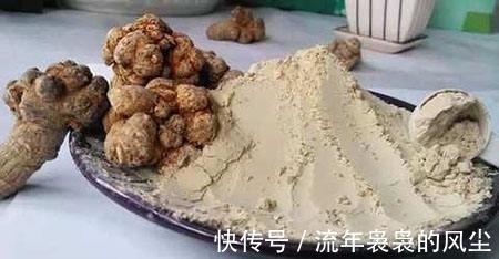 活血化瘀|哪些人不能吃三七?营养师:三七虽好,但2种人最好别接触