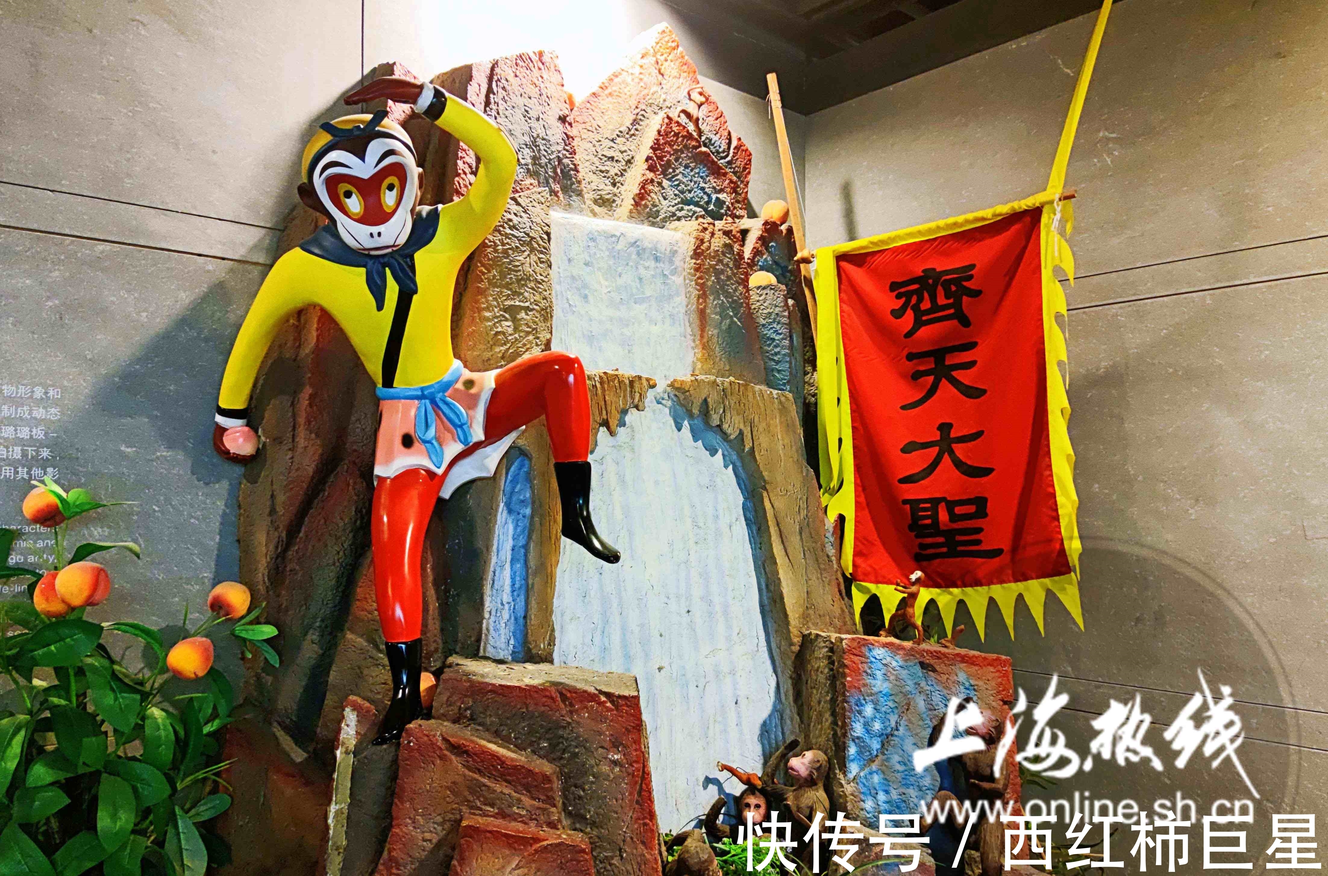 中国历史|猎奇!魔都小众——动漫博物馆,80、90后满满的童年回忆都在这