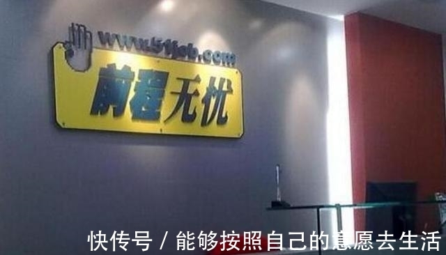 手续费|创小报55期:腾讯音乐5年最大调整;ATM跨行取现新则;每日优鲜上市