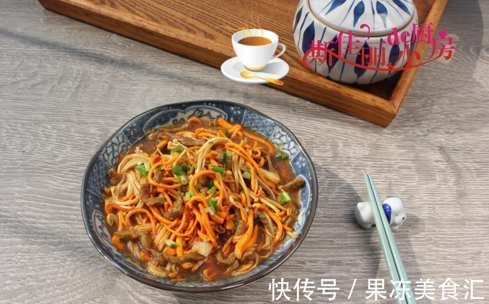 调味|秋天，分享12道下饭菜，简单营养又美味，好吃不上火，天天不重样