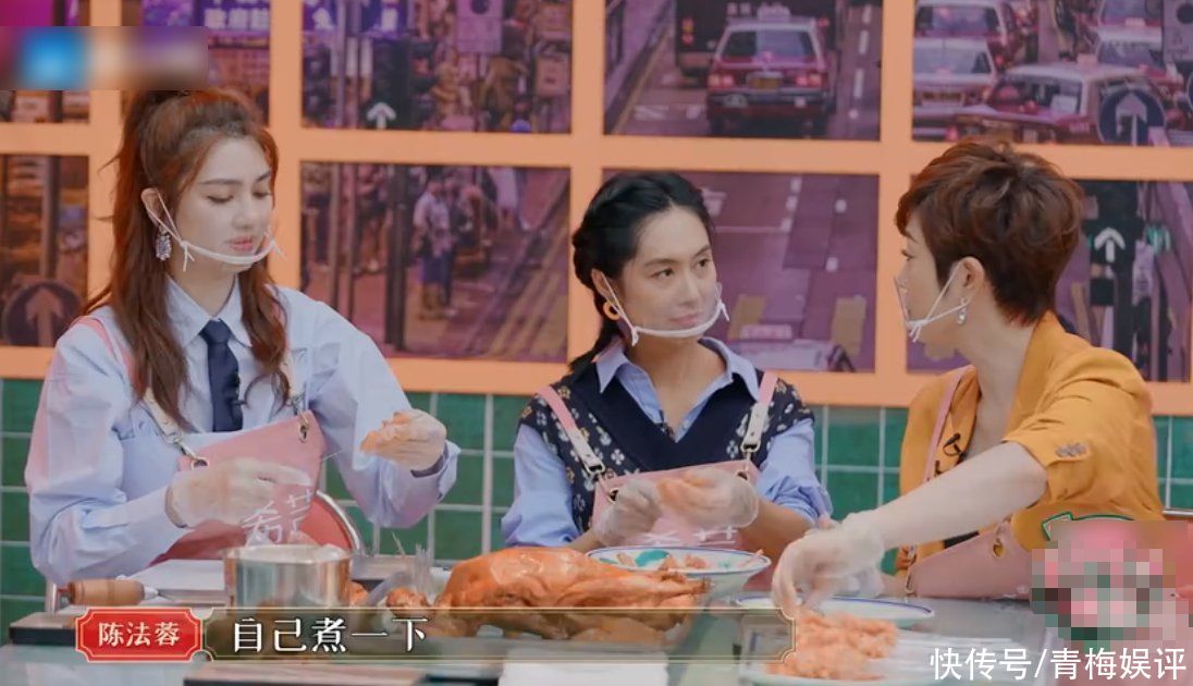 请吃饭的姐姐|这才是综艺该有的意义,蔡少芬用宠物的离开,告诉孩子人也是如此