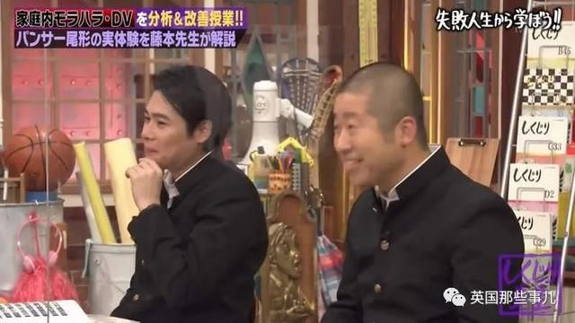 打脸！男艺人曝光对妻子的13条禁令，全被律师列为“家暴”