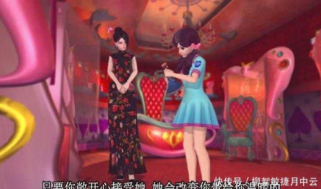 颜值担当|原本我以为冰公主才是叶罗丽中的颜值担当,但这位仙子貌似更适合