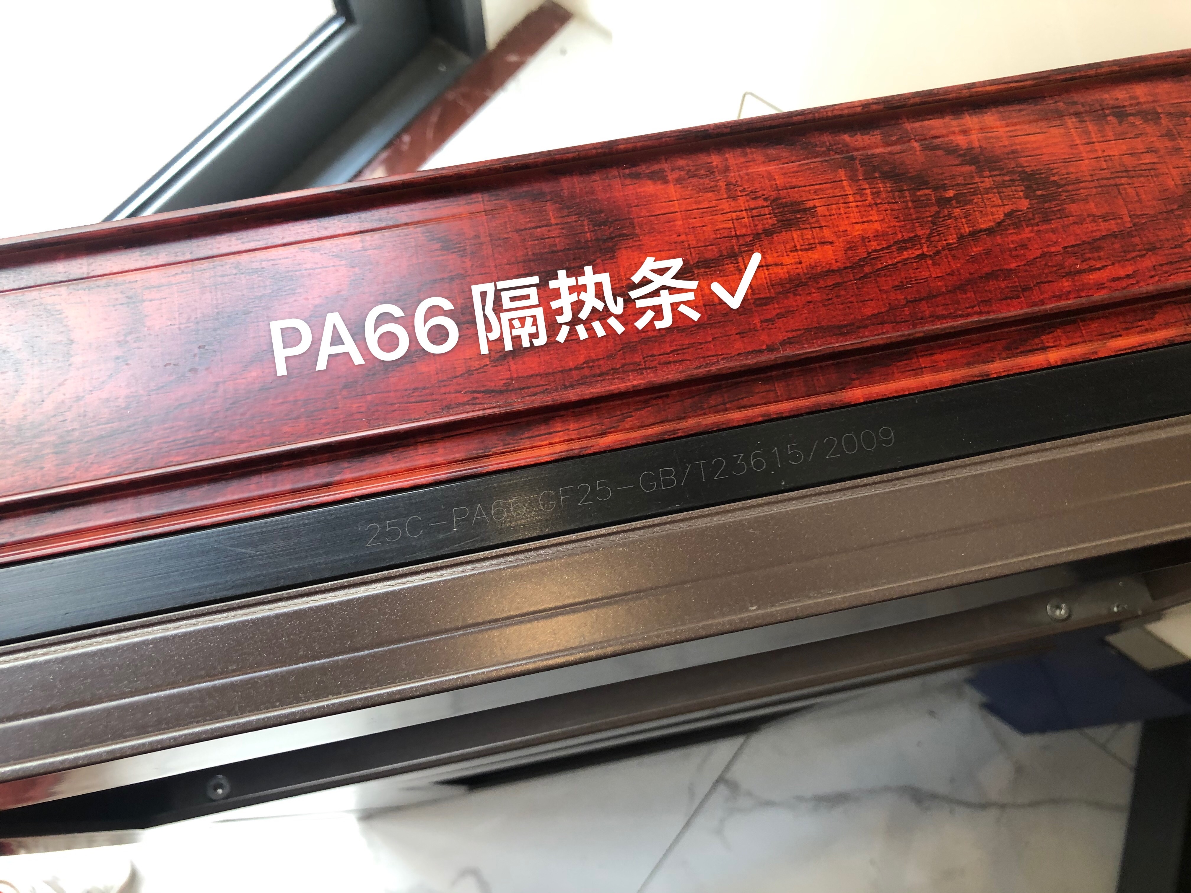 门窗|花一万元封的阳台值不值得监理一席话，才懂得门窗中的行道