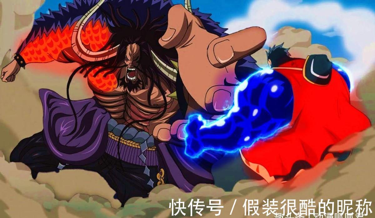 实力|海贼王1024话情况:大和与凯多打成平手,大和实力究竟如何?