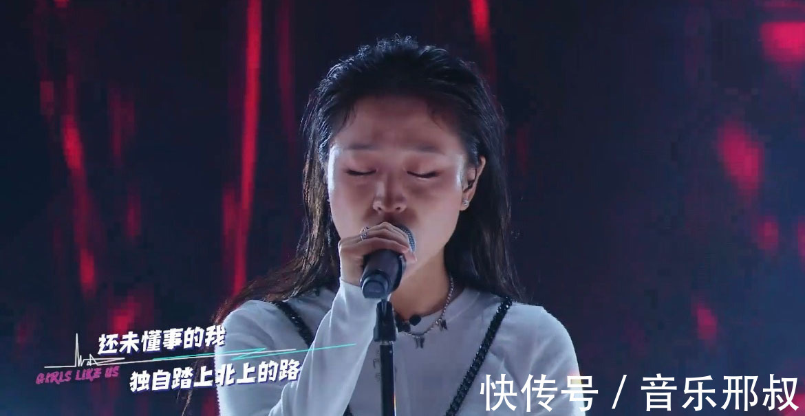 节目|《黑怕女孩》评价两极分化,作品立意好,却逃不过养成节目的缺陷