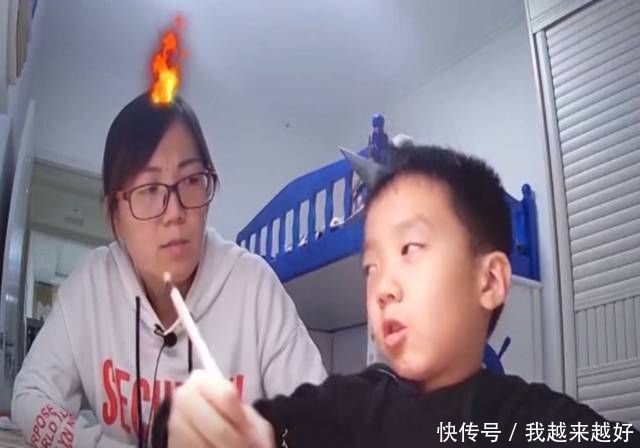 盏灯|11-4=7被打红叉,妈妈质问:凭啥判我儿子错?老师的回答难以服众