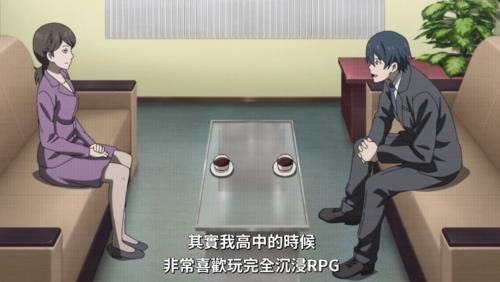 《如果究极RPG比现实烂》男主玩到心态爆炸，网友：狗都不玩