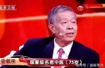 不吃早餐|一种早餐吃了20多年,年近80岁,耳不聋眼不花身体特别棒